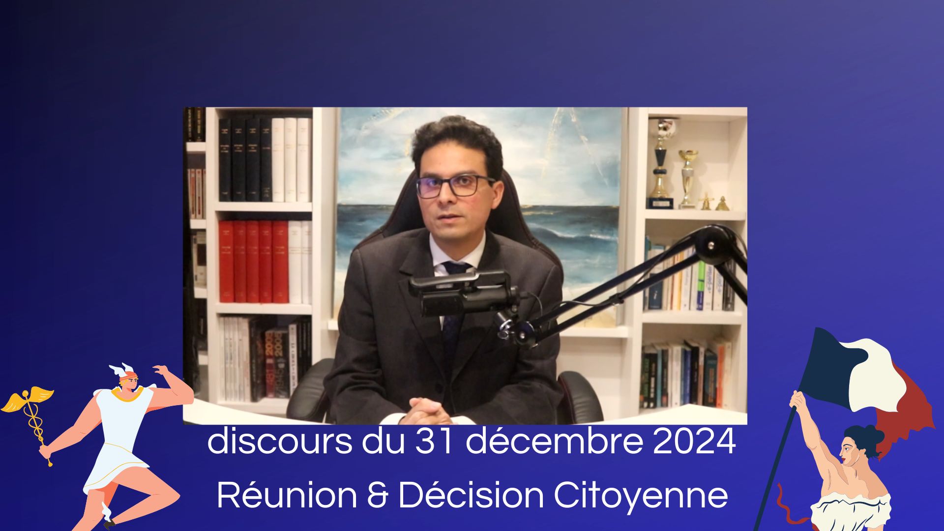 Accès aux vidéos publiques
